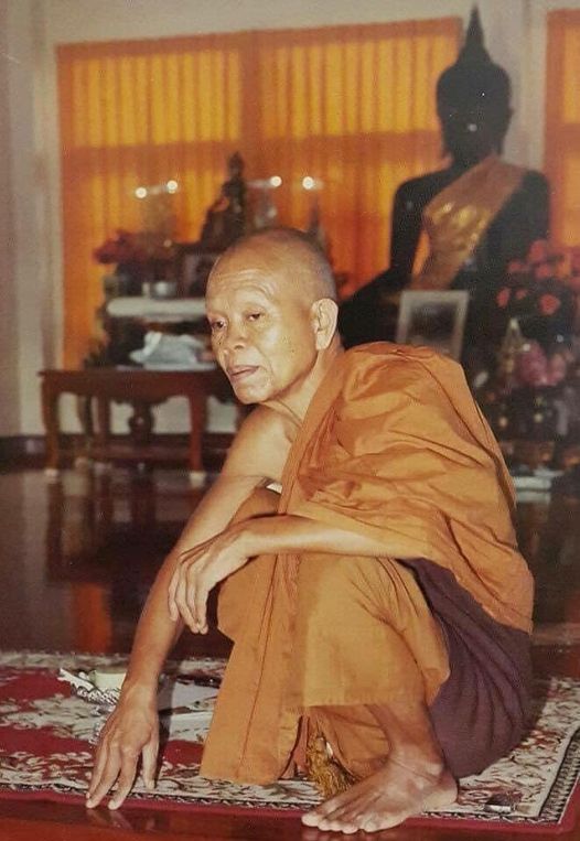 Luang Phor Koon Parissuddho: The Master of Wat Ban Rai