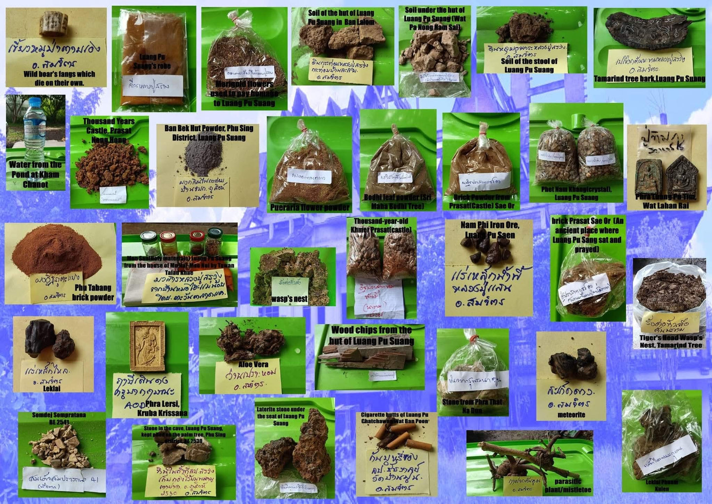 Sacred Khun Paen Karawek: BE 2564 First Edition – Infused with Nam Man Prai Chang Tokman