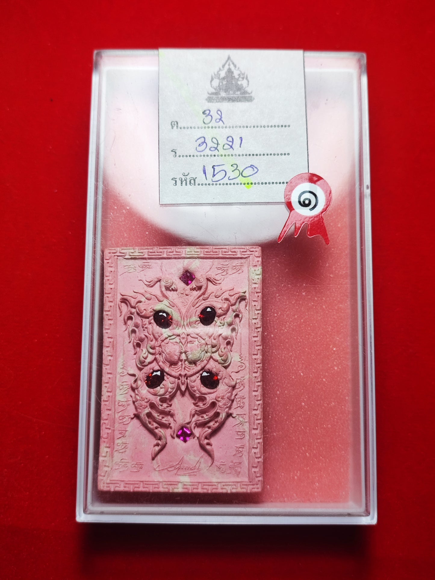 🏆 1st Place Winner: Thep Akhi (First Batch) - B.E. 2561 Ultra-Rare: 1 of Only 10 Pieces Worldwide | Real Rubies & Solid Gold Takruts