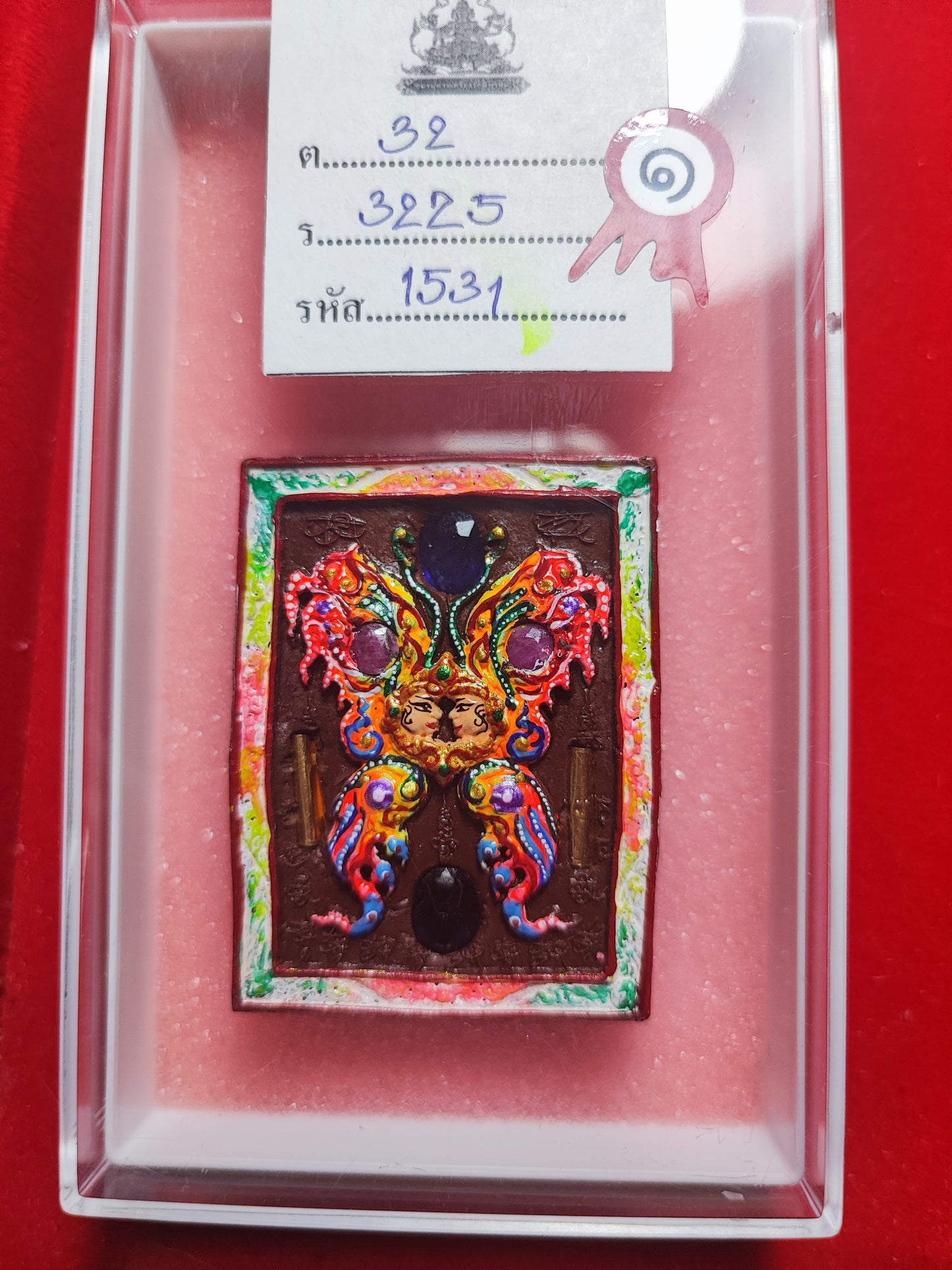 🏆 1st Place Winner: Thep Jamlang Koth Setthi (Super Millionaire) Limited Edition: Phim Numlerk – Only 9 Pieces Worldwide