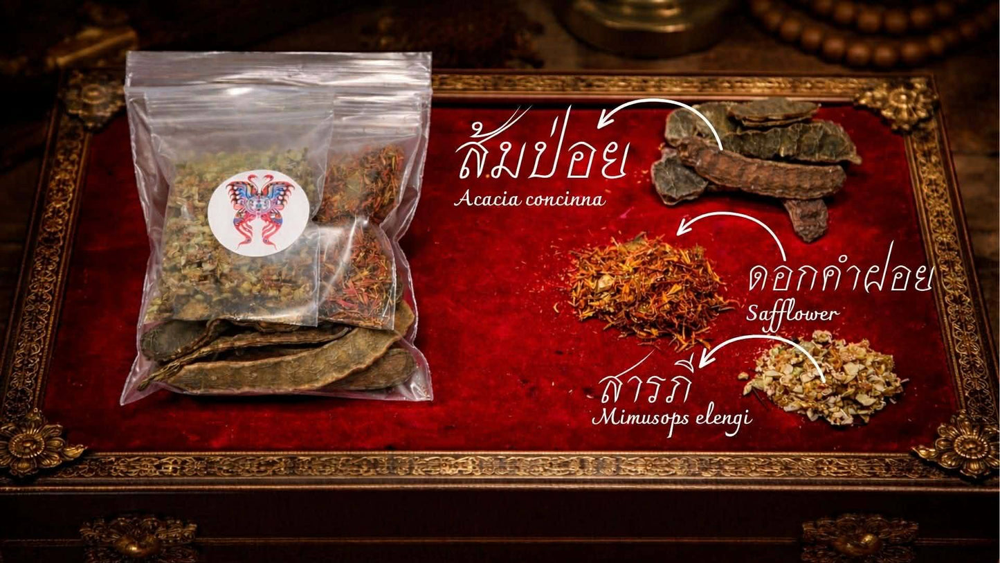 Maha Songkran Holy Water DIY Kit (200g) - Blessed by Kruba Krissana