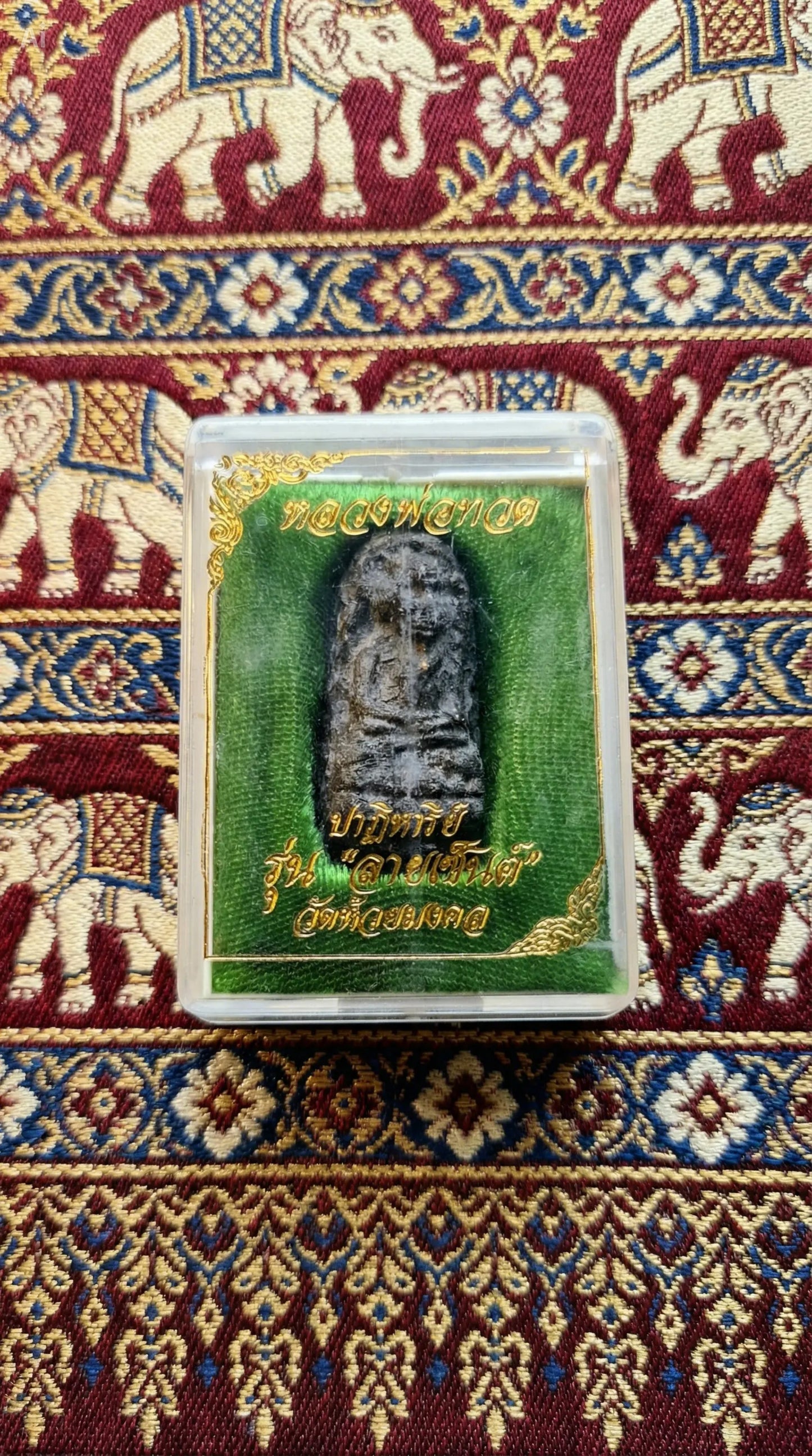 Luang Pu Thuad Phim Phra Rod – Wat Huay Mongkol