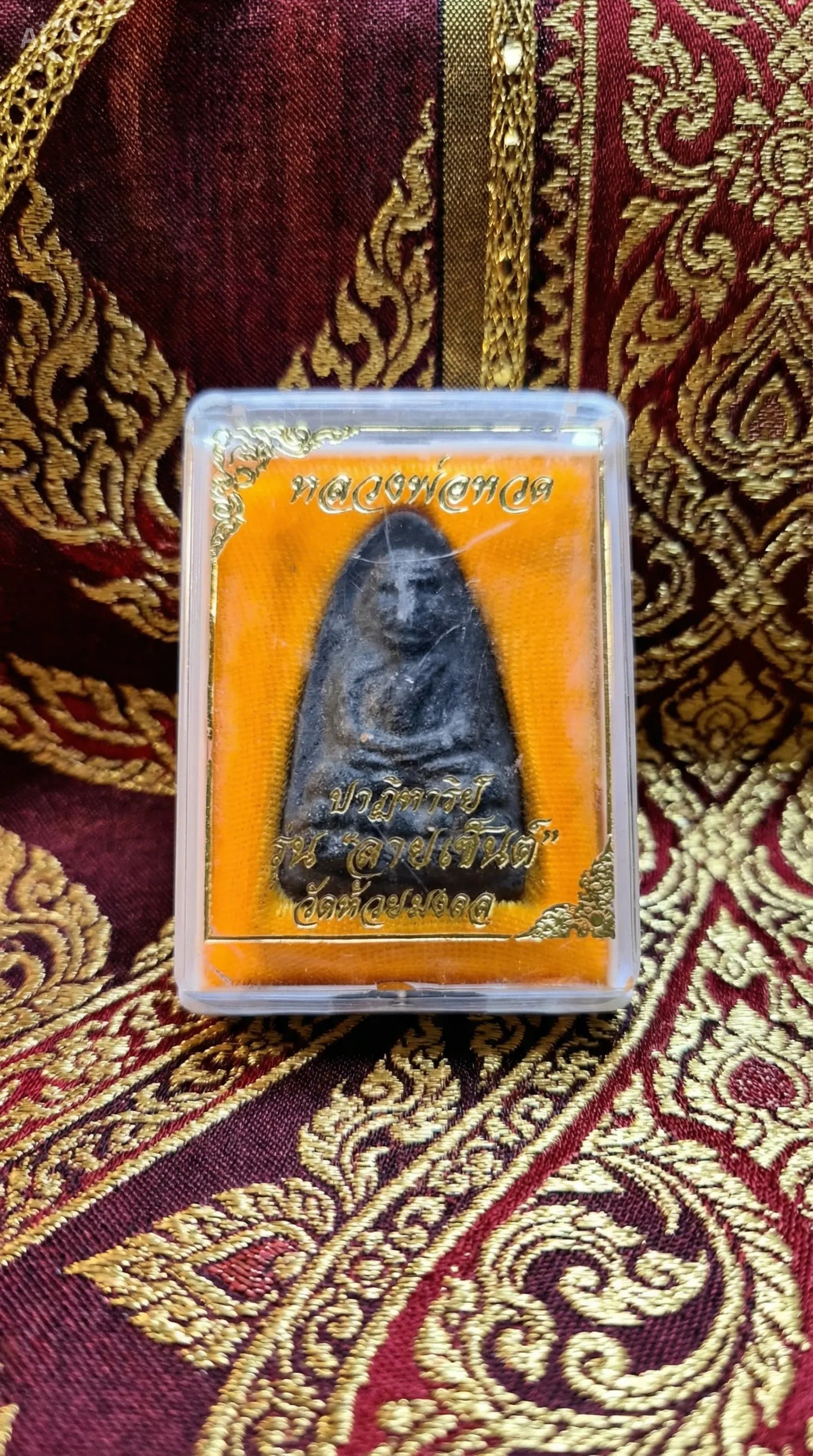 Luang Pu Thuad Phim Yai (Large Mold) – Wat Huay Mongkol