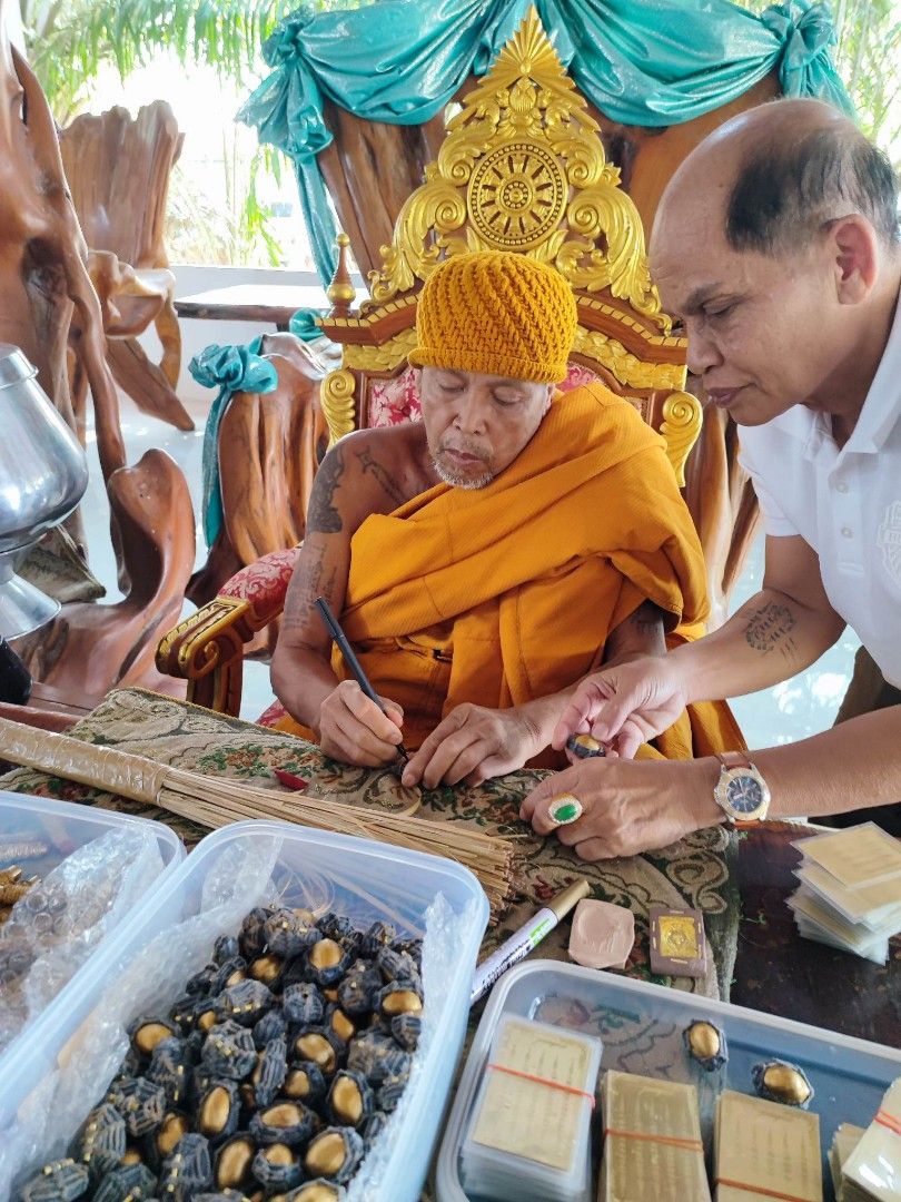 Limited Edition "Lacha Chok" Bia Gae – Sacred Protection & Fortune Shell (BE 2566)