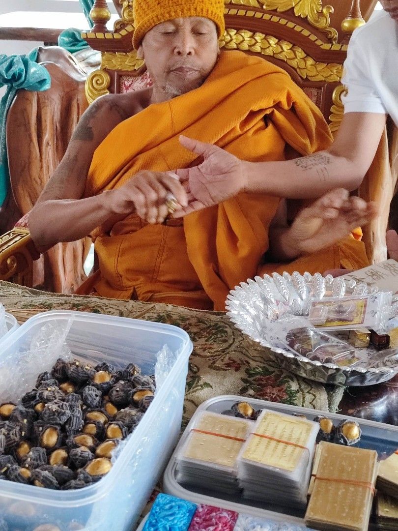 Limited Edition "Lacha Chok" Bia Gae – Sacred Protection & Fortune Shell (BE 2566)