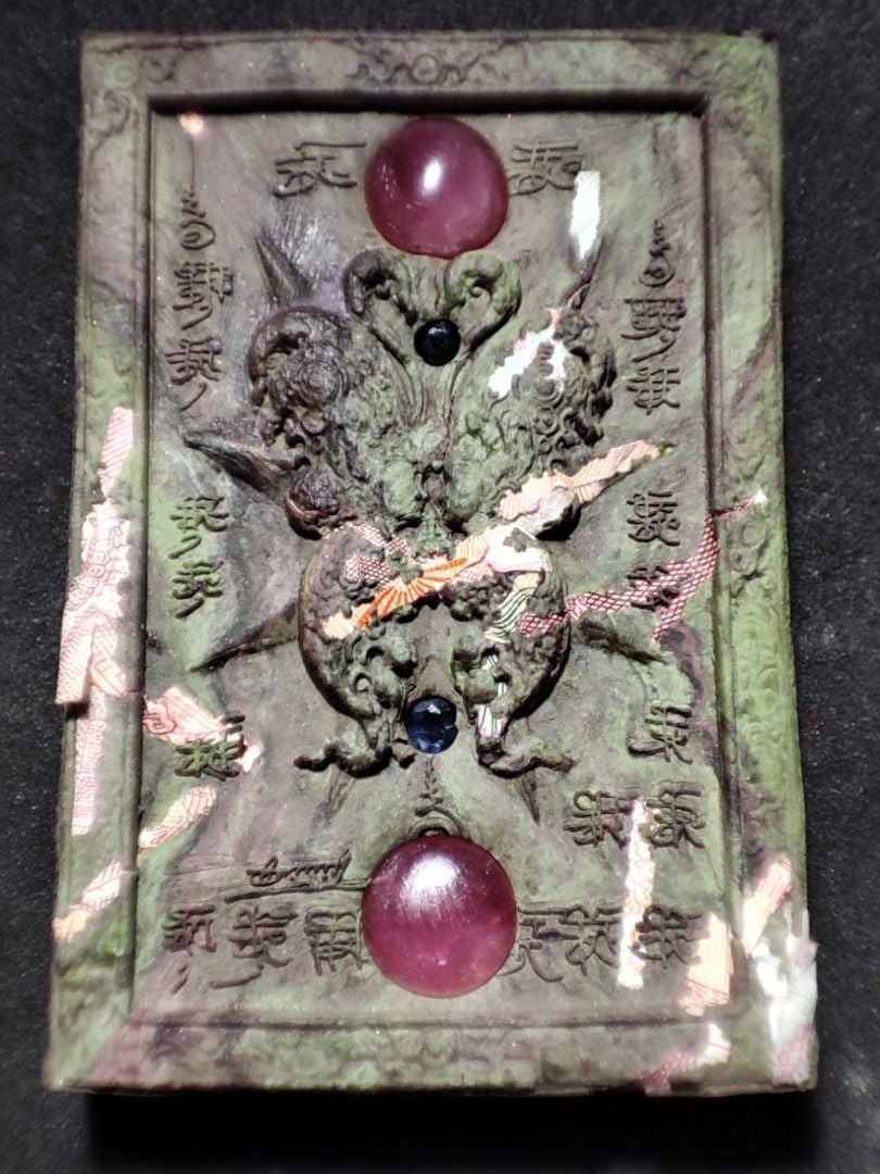 The 1-of-9 "Numlerk" Masterpiece: Kruba Krissana 70th Birthday (Hand-Pressed by the Master)