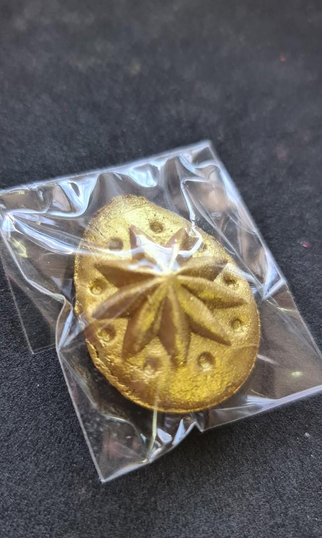 The Master’s Private Reserve: BE 2553-2555 Sacred Star