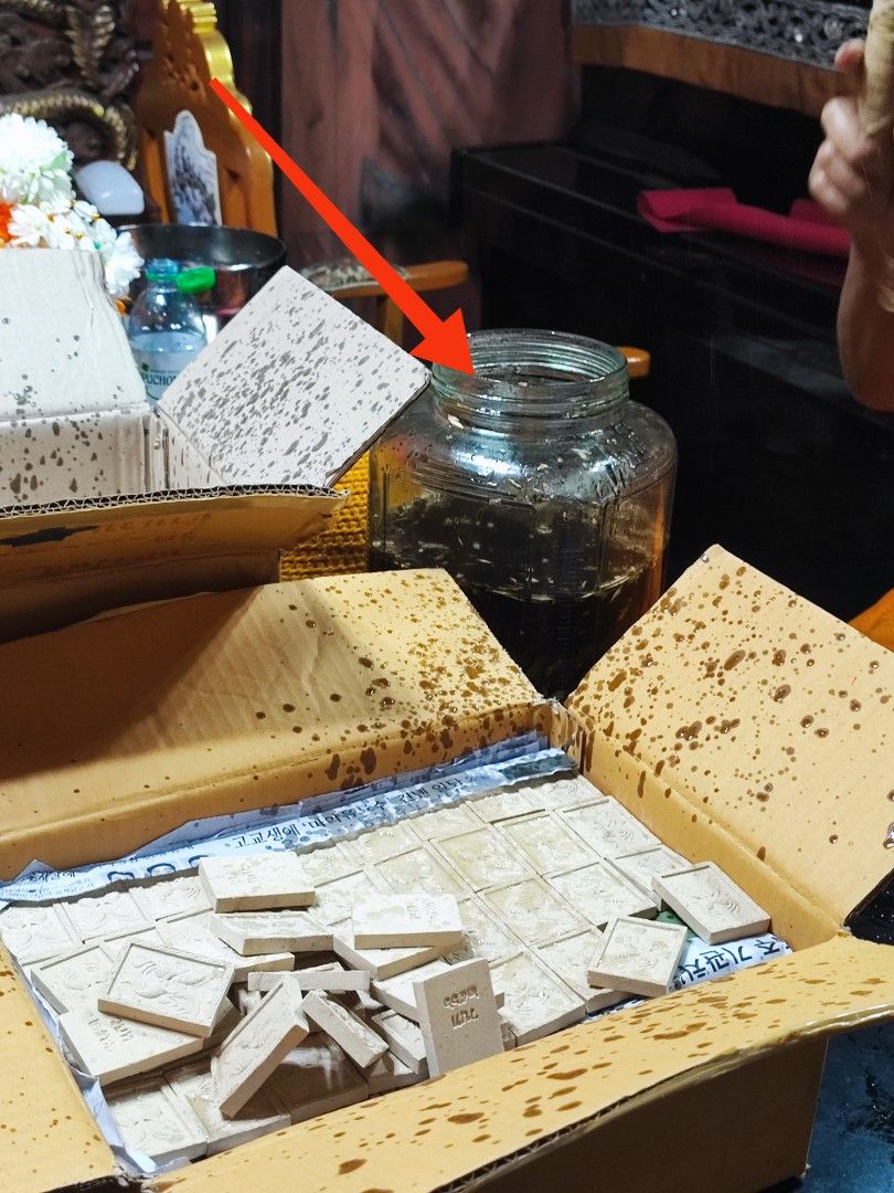 Roon Sang Hai Ruay: The Ultimate Golden Metta Oil for Charisma & Abundance by Kruba Krissana