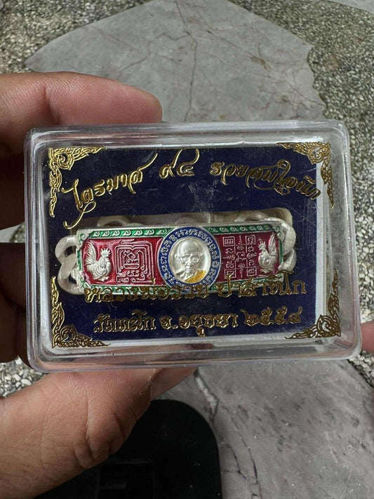 The "Temple-Breaker" Wealth Bracelet – Solid Silver & Enamel (BE 2558) Luang Phor Ruay, “Ruay Somjai Nuek” model, 3rd quarter 58