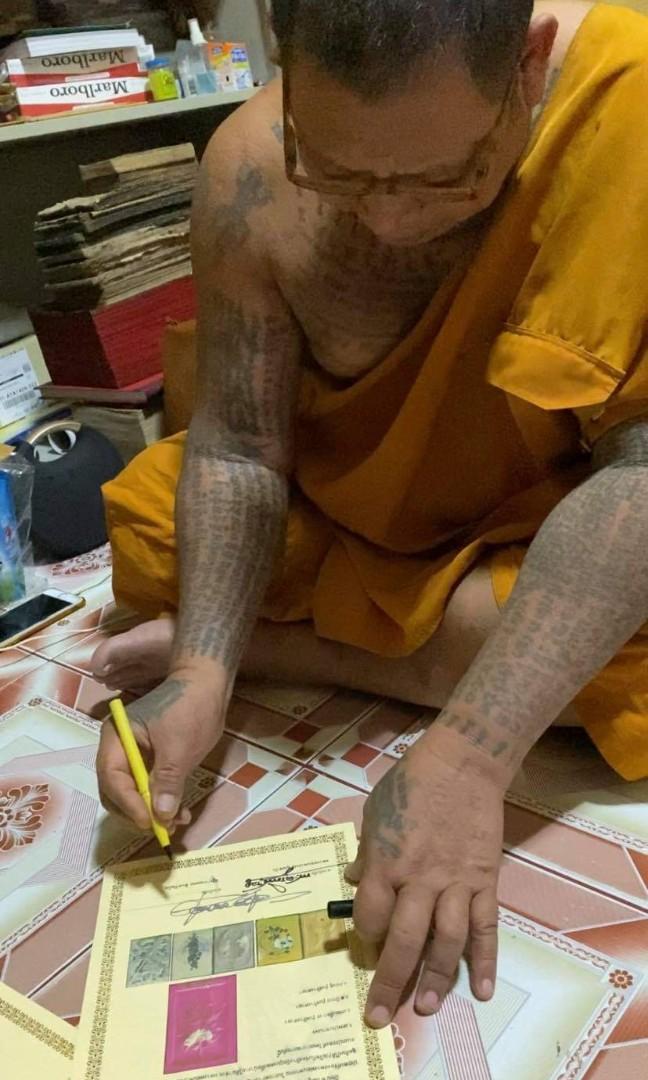 Thep Phatan Pon (Divine Blessings) – Ultra Rare Ruby Phim BE 2564