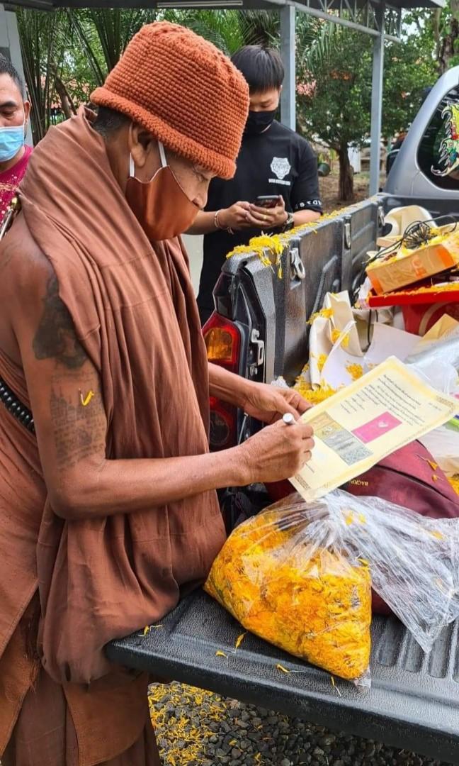 Thep Phatan Pon (Divine Blessings) – Ultra Rare Ruby Phim BE 2564