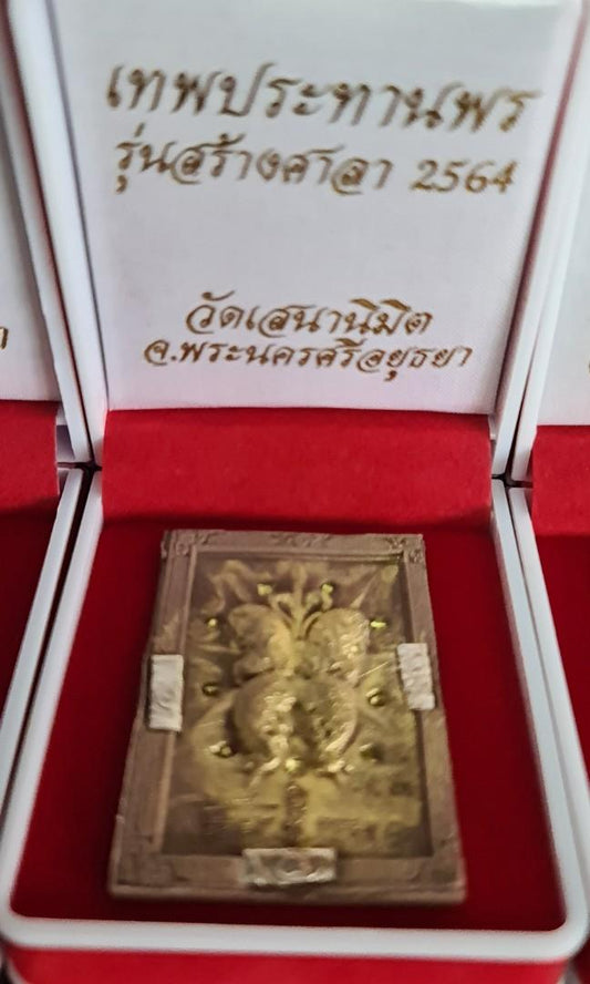 Thep Phatan Pon "Supreme Silver" Edition – 9 Gold Dots & 9 Silver Takruts (BE 2564)