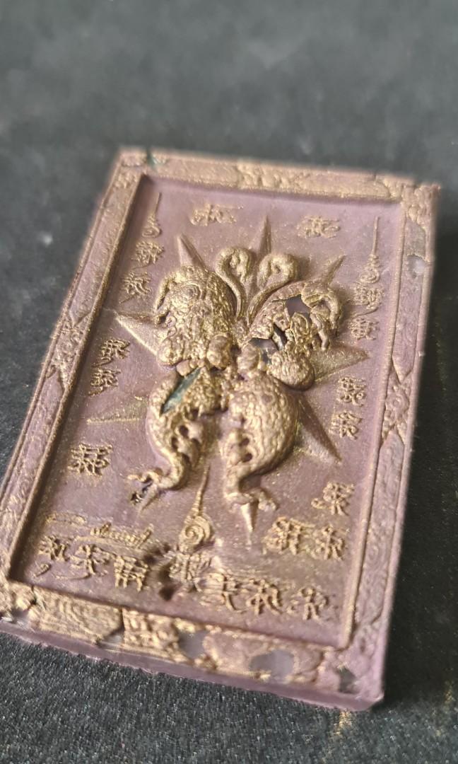 Limited Edition Kruba Krissana "Rice Donation" Amulet (BE 2564) – Sacred Takrut Edition