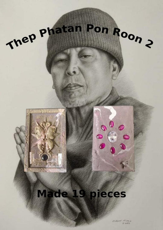 Ultra-Exclusive: Kruba Krissana "Rice Donation" Amulet – Silver Takrut & UV Gem Edition (Only 19 Made)